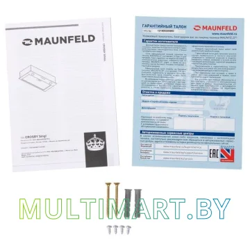 Вытяжка MAUNFELD Crosby Singl 5028 (белый) картинка 13